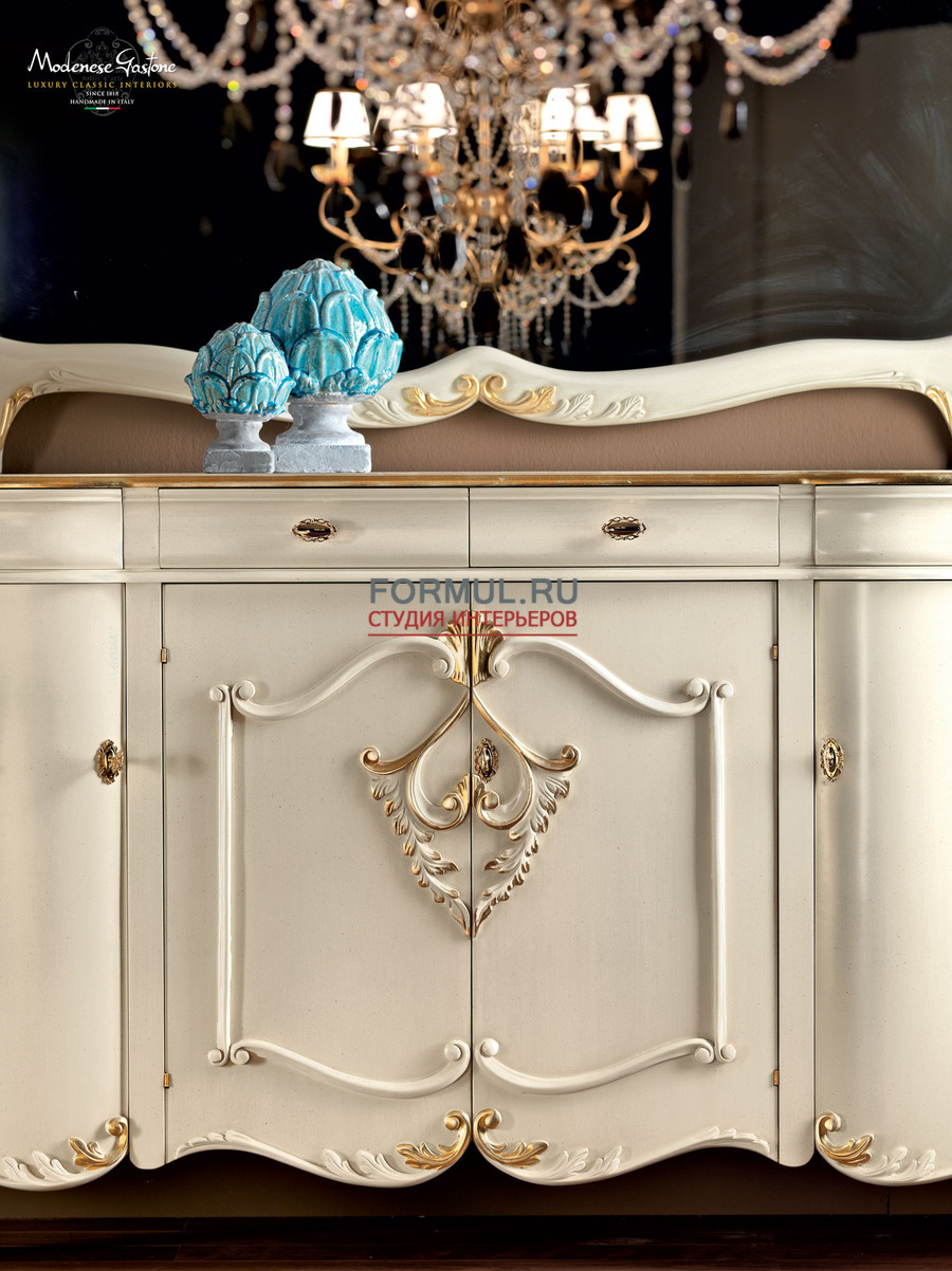 Столовая группа Modenese Gastone Villa Venezia 4